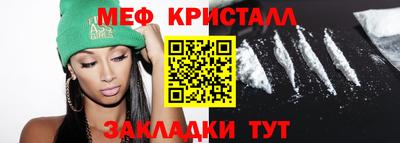 не бодяженный Жуковский