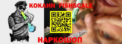 не бодяженный Жуковский