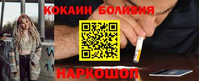 не бодяженный Жуковский