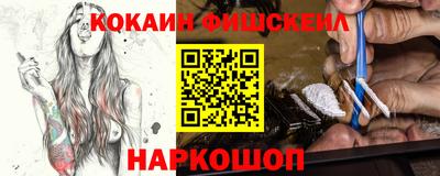 не бодяженный Жуковский