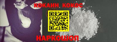 не бодяженный Жуковский