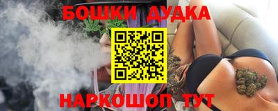 MESCALINE Заводоуковск
