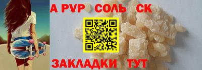 не бодяженный Жуковский