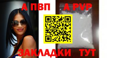не бодяженный Жуковский