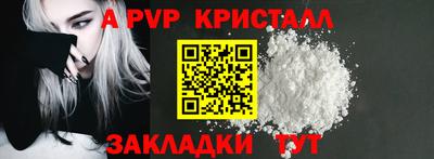 MESCALINE Заводоуковск