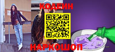 не бодяженный Жуковский