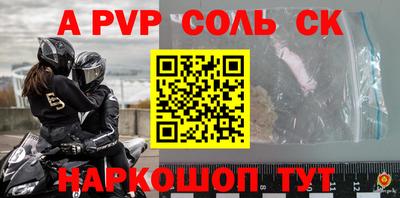 не бодяженный Жуковский