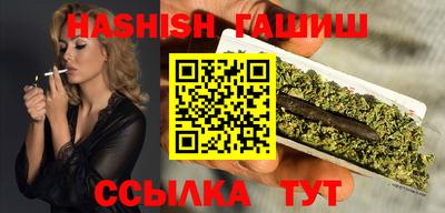 MESCALINE Заводоуковск