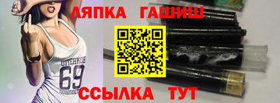 MESCALINE Заводоуковск