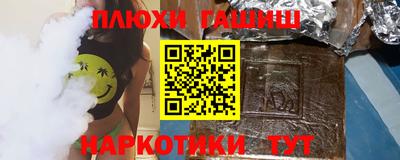 MESCALINE Заводоуковск