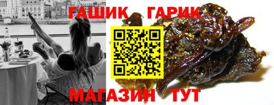 MESCALINE Заводоуковск